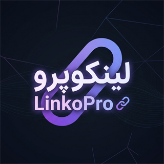 شیر بالای گاز